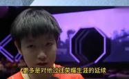 金年会中国官方网站-马龙回归首秀大放异彩，丁俊晖主场球迷高呼名字