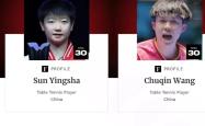 金年会中国官方网站-孙颖莎回归首秀大放异彩，费德勒主场球迷高呼名字